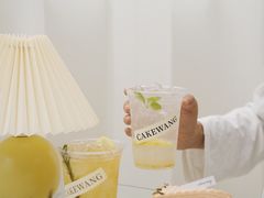 -CAKE WANG千层制造所(省府店)