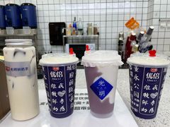 -光明新鲜屋·鲜乳茶(乾坤店)