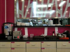 -华辉拉肠(金沙洲店)