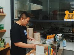 -刘文祥麻辣烫(金鸡岭店)