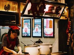 -罍+村卤菜摊(罍街店)