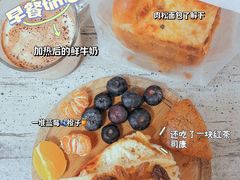 -乔家栅(襄阳南路店)