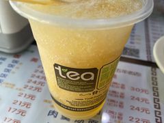 凤梨冰-满庭香(厚街总店)
