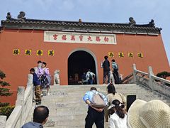 -句容茅山景区