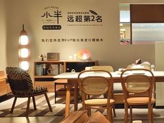 -居然之家(两江国际MALL店)