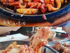 -妈妈手(山大总店)