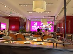 -老板恋上鱼(恒隆广场店)