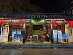 -金陵家宴·金陵春·南京菜(夫子庙店)