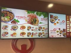 -牛一嘴·兰州牛肉面·大盘鸡(财富中心店)