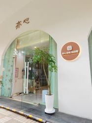 -亦心瑜伽普拉提女性塑形馆GZS