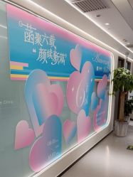 -联合丽格·张菡丽格医疗美容