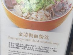 -洲际酒店·地平线全日餐厅HORIZON CAFÉ