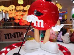 -m豆巧克力世界(上海世茂广场店)