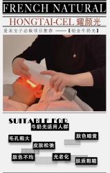 -栖SPA·ONDA ·海菲秀·皑皑科技美肤中心