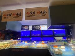 -徐记海鲜(大雁塔|金都店)