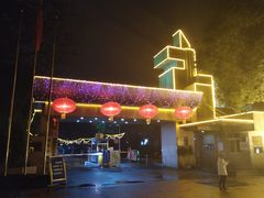-西南政法大学(沙坪坝校区)