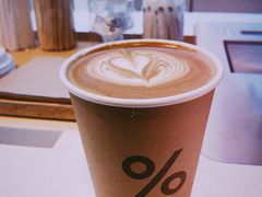 -% Arabica阿拉比卡咖啡(武康路店)
