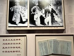 -李叔同故居纪念馆