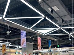 -盒马鲜生(悠方店)