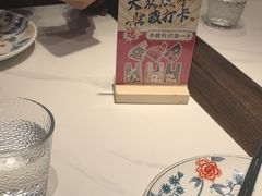 -匠熙小馆(崇文门店)