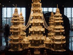 -北京工艺美术博物馆