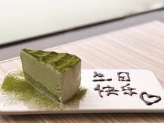 -必胜客(海滨店)