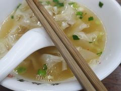 -朱新年·苏式汤团·面点(北寺塔店)