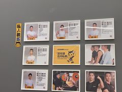 -FEELINGME乐刻私教馆(远洋星帆店)