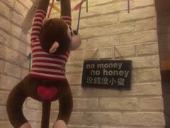 -川成串·自助串串香火锅(朝阳店)