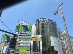 -涩谷区