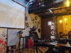 -薄荷小筑融合音乐餐吧(农业路店)
