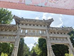 -千佛山风景名胜区