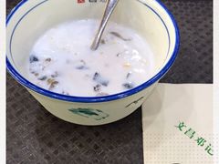 -文昌邓记清补凉(西沙路店)