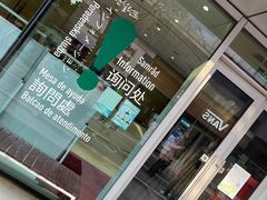 -中粮·祥云小镇