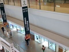 -大连凯丹广场