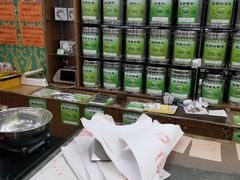 -正兴德(牛街店)