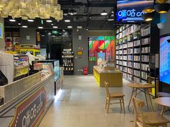 咖啡-咪咕咖啡(北京西单店)