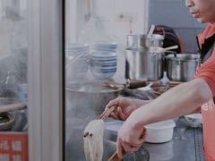 -盛兴面馆(真儒大厦店)