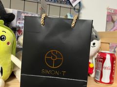 -西檬树SIMON·T轻奢蛋糕(大东方Max店)