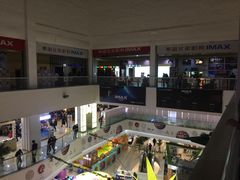 等候区-华谊兄弟影院(北京洋桥店)