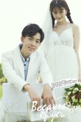 -苏菲亚婚纱影楼尊爵店(昆区店)