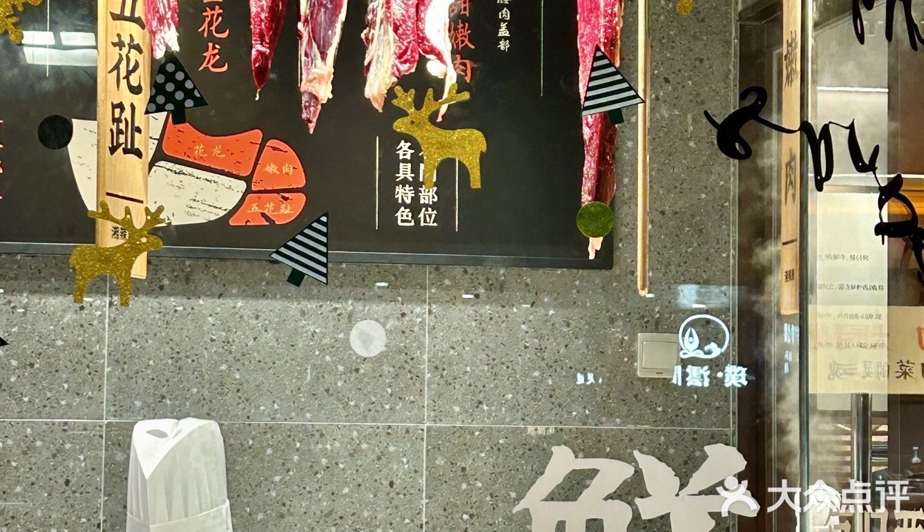 湖南同事带我来的？5折吃48湘菜