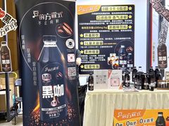 -上海跨国采购会展中心