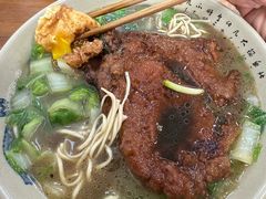 溏心荷包蛋-无名氏面馆(邮电路店)