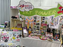 -缤纷鸟美术书法(交大校区)