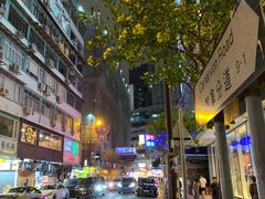 -妈咪鸡蛋仔(尖沙咀东分店)