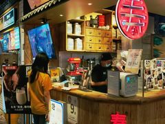 -寿奶茶·鲜奶与茶(合生汇购物中心店)
