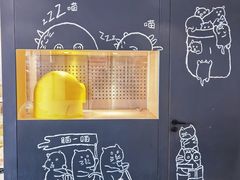 -瞄一喵猫咖(格力海岸店)