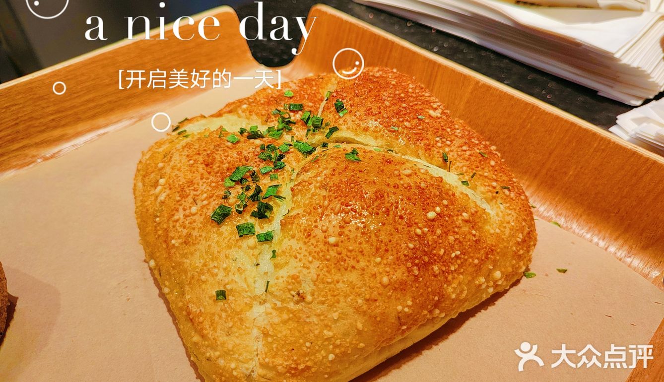 南京🍞第一家，打卡现烤面包酵墅