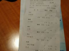 -秀水人家
